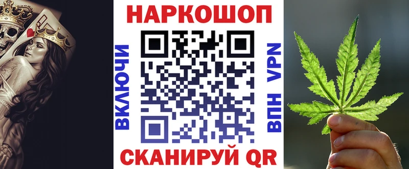 Купить наркоту Белогорск Амфетамин  Меф мяу мяу  COCAIN 