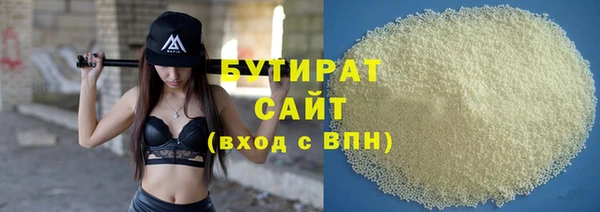 прущий лед Арсеньев