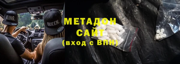 прущий лед Арсеньев