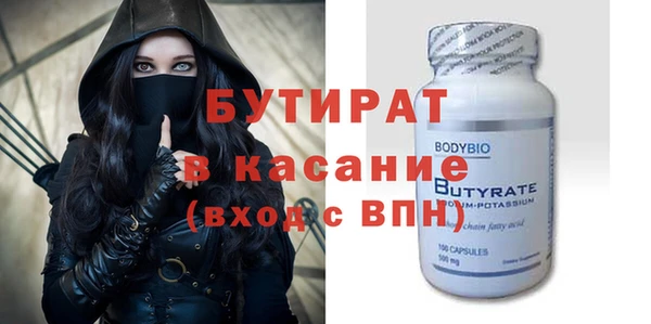 прущий лед Арсеньев