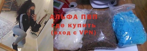прущий лед Арсеньев