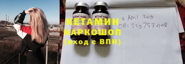 кокаин перу Армянск