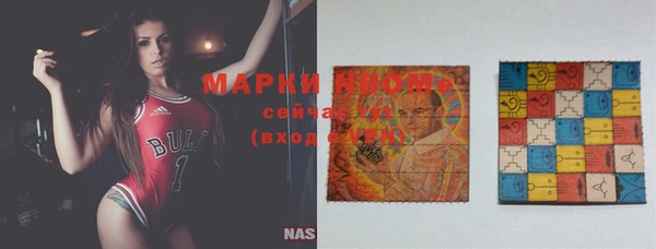 кокаин перу Армянск