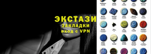 прущий лед Арсеньев