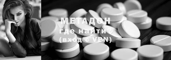 прущий лед Арсеньев