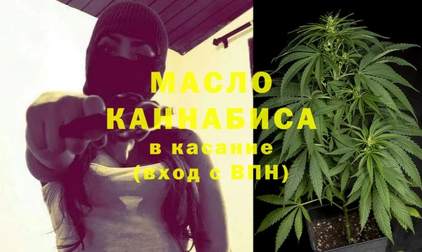 MDMA Premium VHQ Баксан