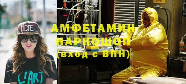 кокаин перу Армянск