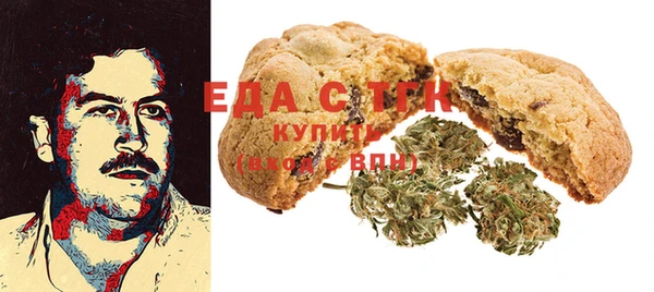 кокаин перу Армянск