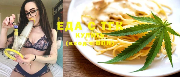 кокаин перу Армянск