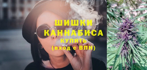 кокаин перу Армянск