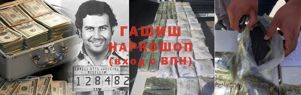 прущий лед Арсеньев