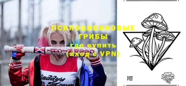 кокаин перу Армянск